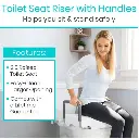 Toilet Seat Riser with Arms1.webp